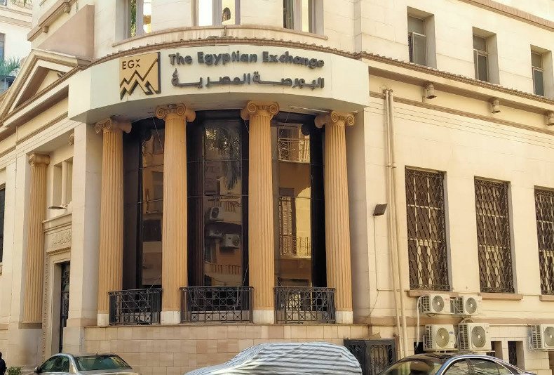 Egypt Advances Privatisation Drive with Listing of Four State-Owned Companies egypt advances privatisation drive with listing of four state owned companies.