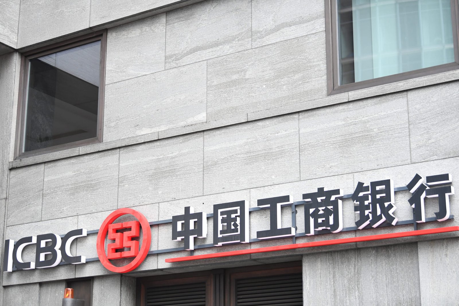 china authorises standard bank and icbc to expand yuan clearing across africa