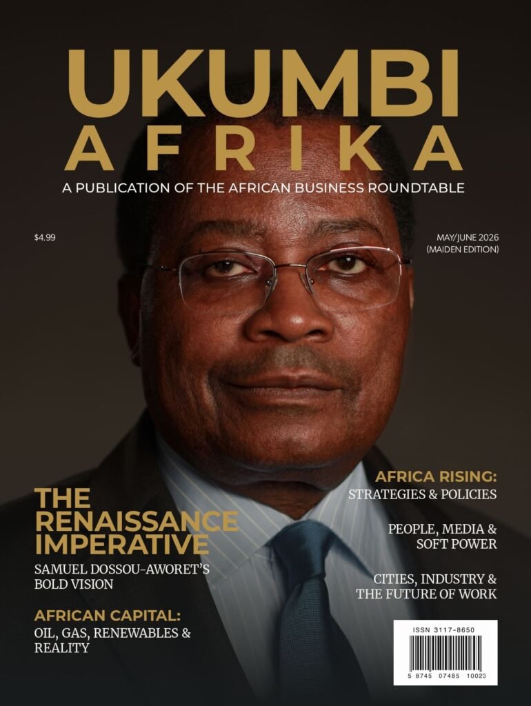 ukumbi magazine digital [english] cover