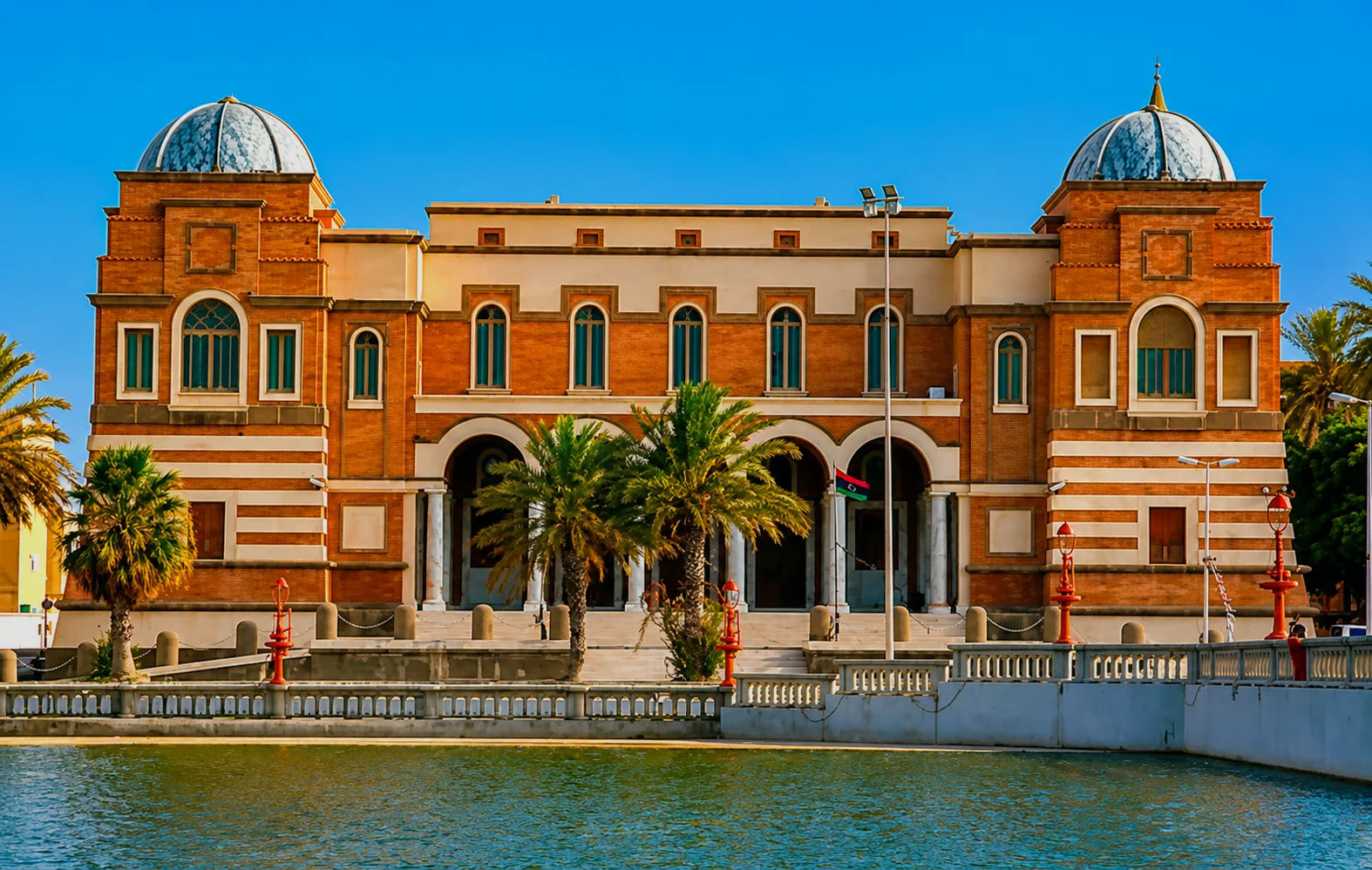 Illustration of Libya’s central bank